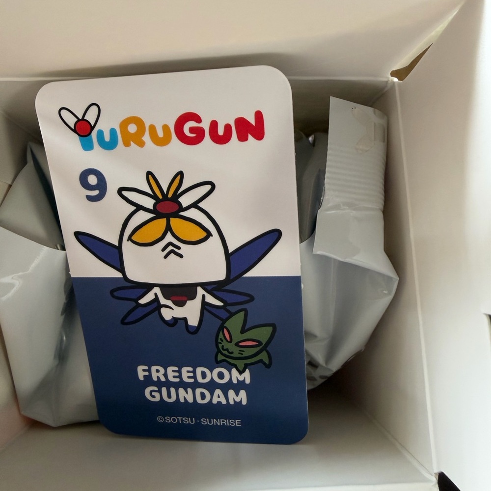 Gundam Bandai Namco YuRuGun Character Figures Blind Box (FOUR) NEW